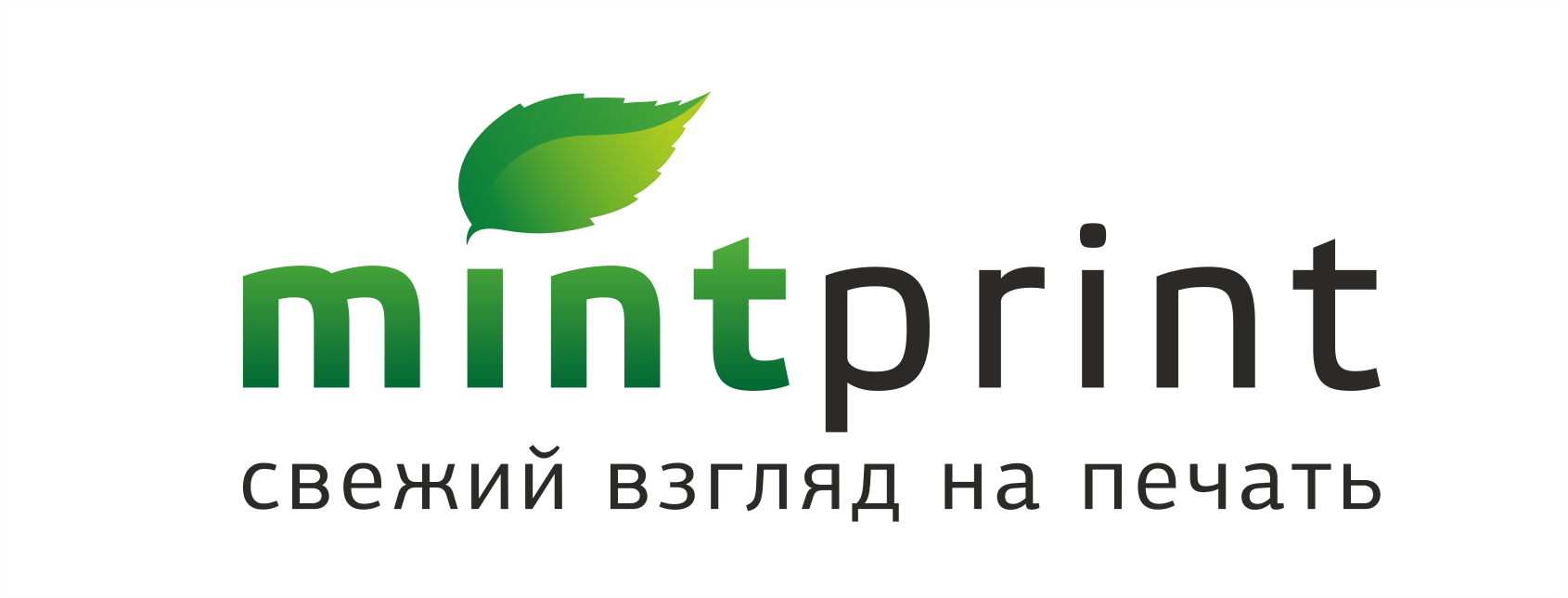 Типография Минт Принт